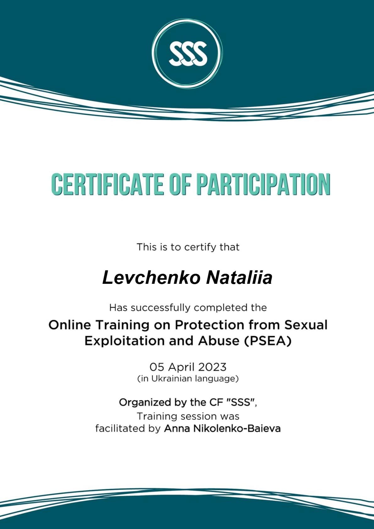 Protection from Sexual Exploitation and Abuse (PSEA)