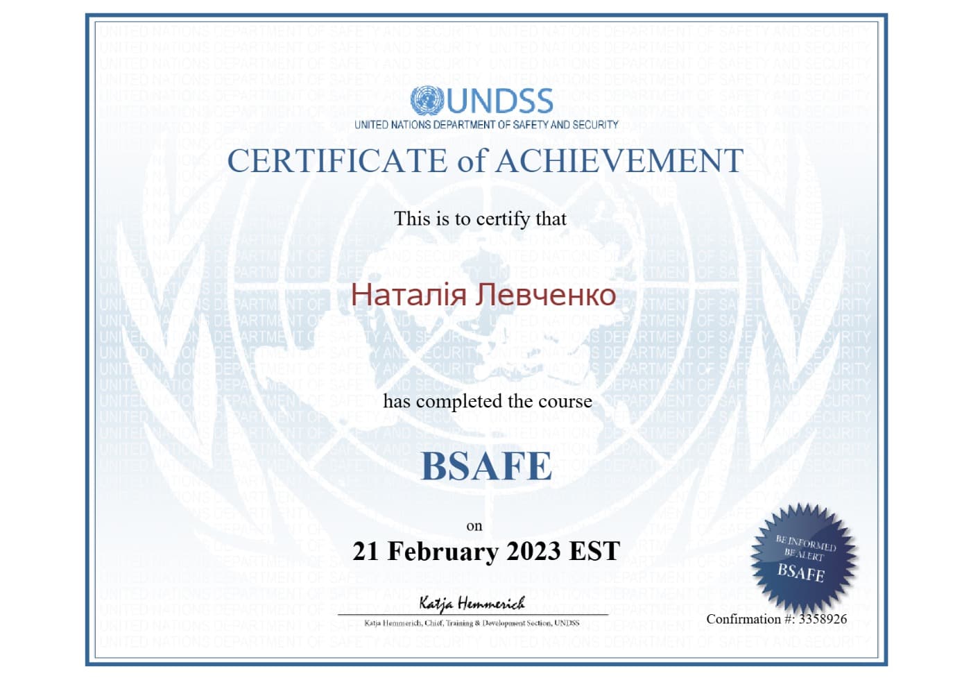 BSAFE — безпека персоналу ООН